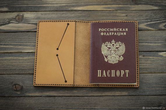 прописка в Калининграде